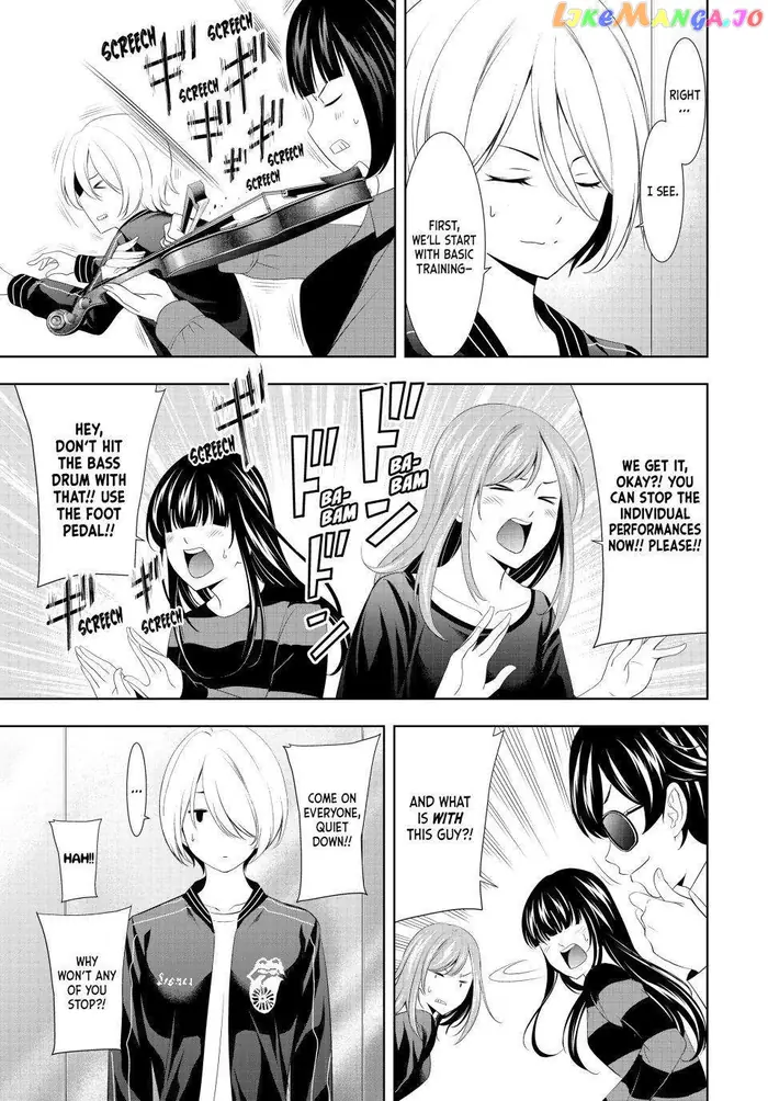 Megami no Cafe Terrace Chapter 127 image 07_optimized